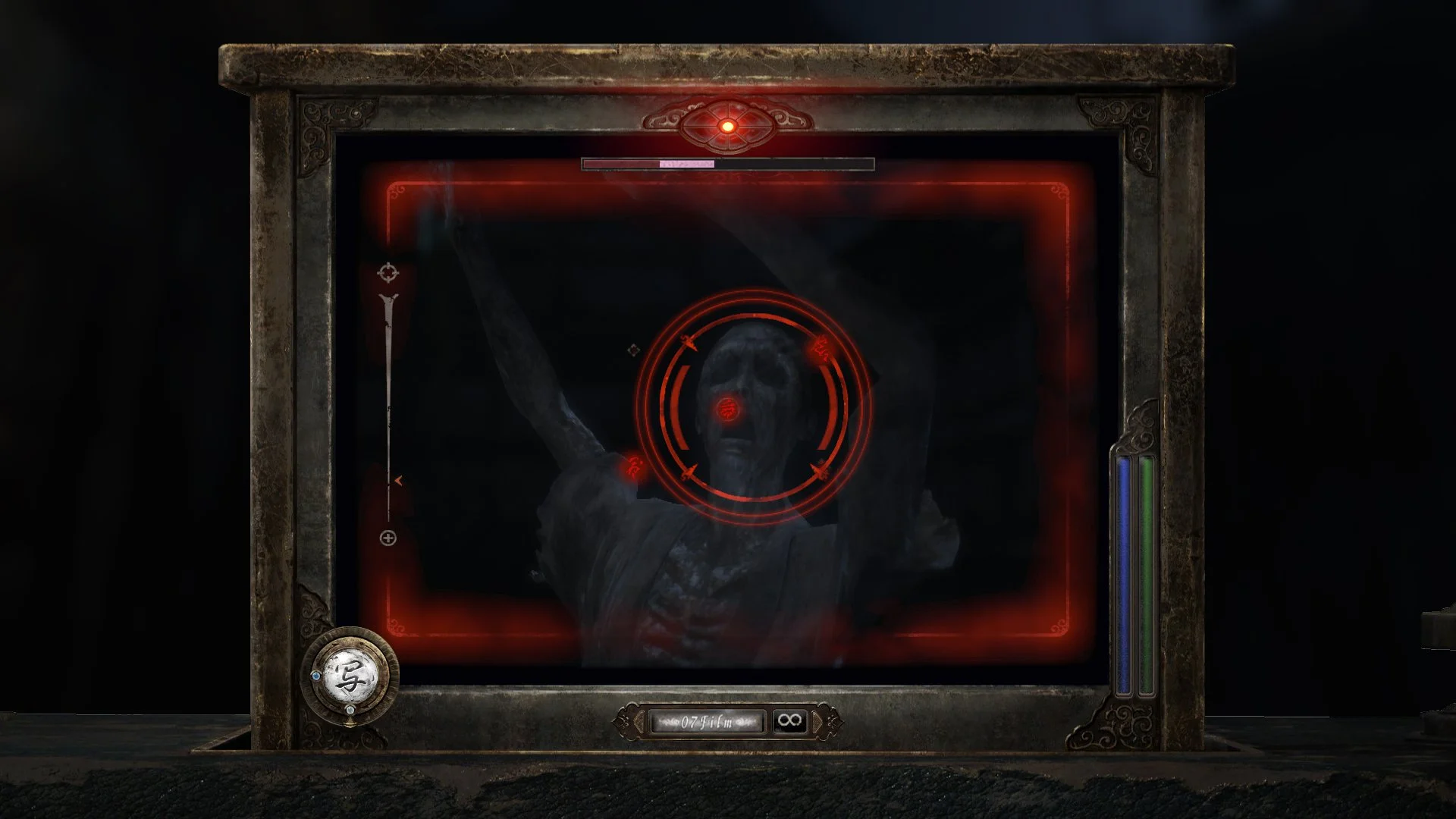 Fatal Frame 2: Crimson Butterfly Remake screenshot of an action scene